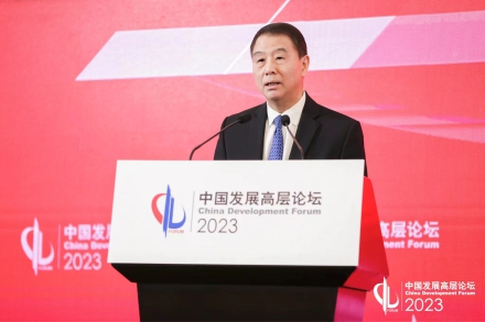 微信图片_20230325170849.jpg