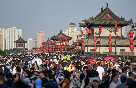 微信图片_20230921085936_副本.jpg