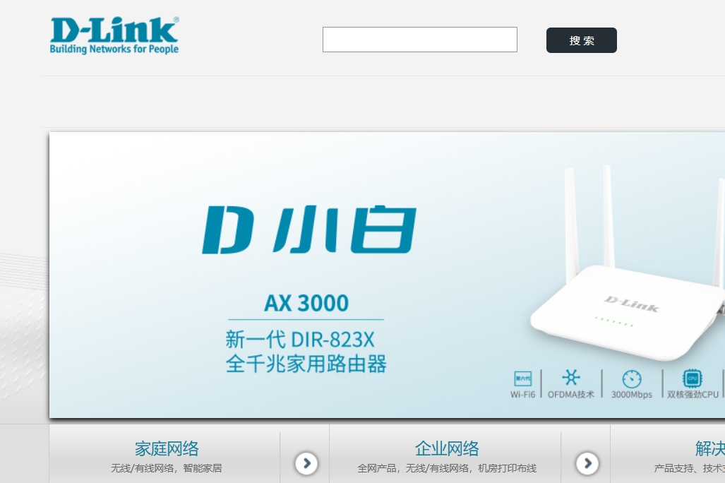 微信截图_20240729122006.png