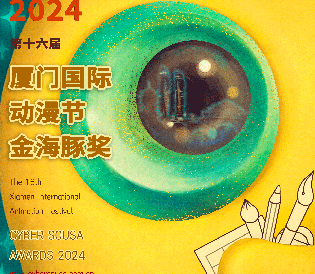 20240621110112_54634.png