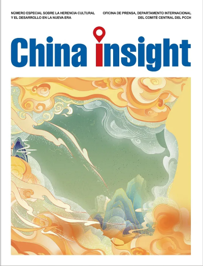 微信截图_20241227121927.png