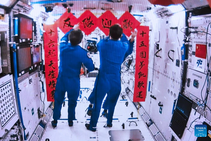 微信图片_20230531092635_副本.png