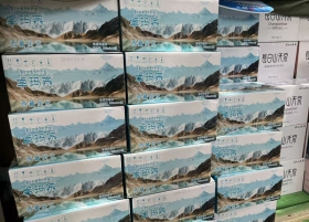 微信图片_20260608101402_1415_89_副本.jpg