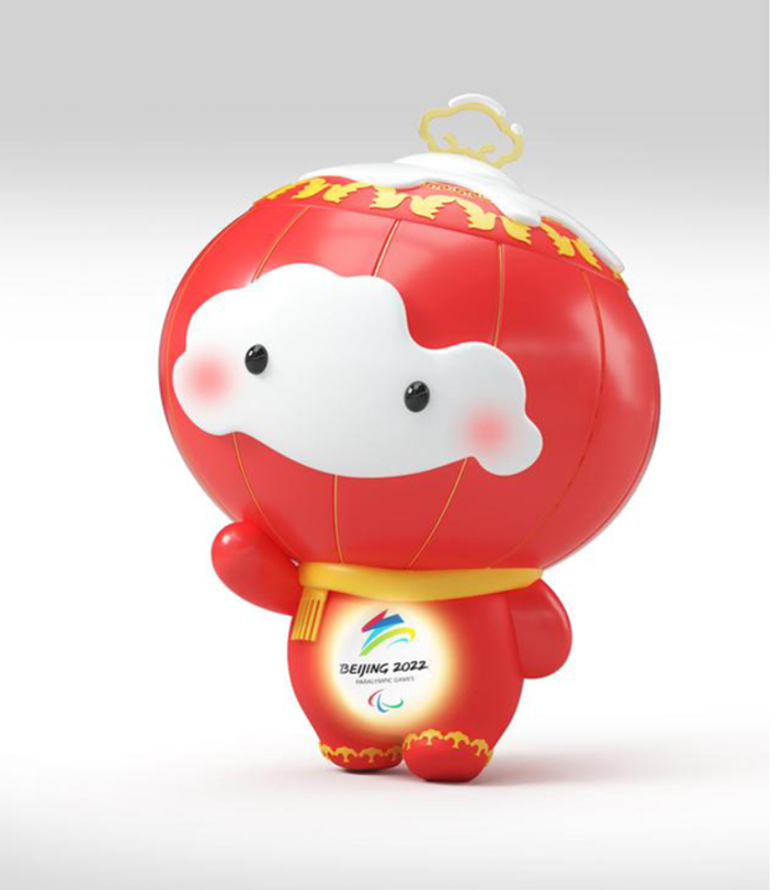 Mascots Unveiled for 2022 Olympic, Paralympic Games Beijing Review
