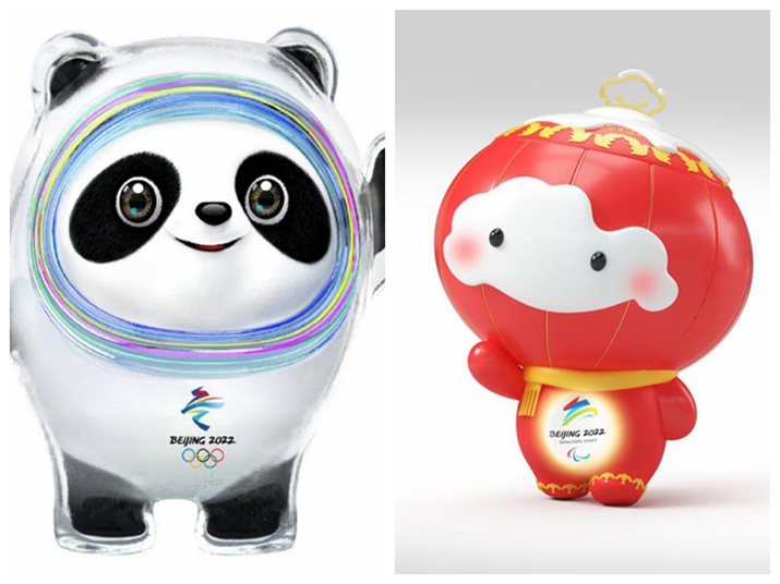 Mascots Unveiled for 2022 Olympic, Paralympic Games Beijing Review