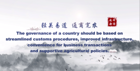 微信图片_20241107120619.png