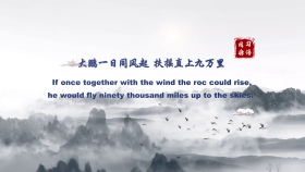 WeChat_20260629155504.mp4_20260630_133756.671.jpg