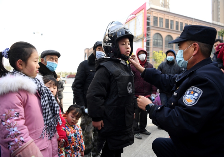 chinese police uniform