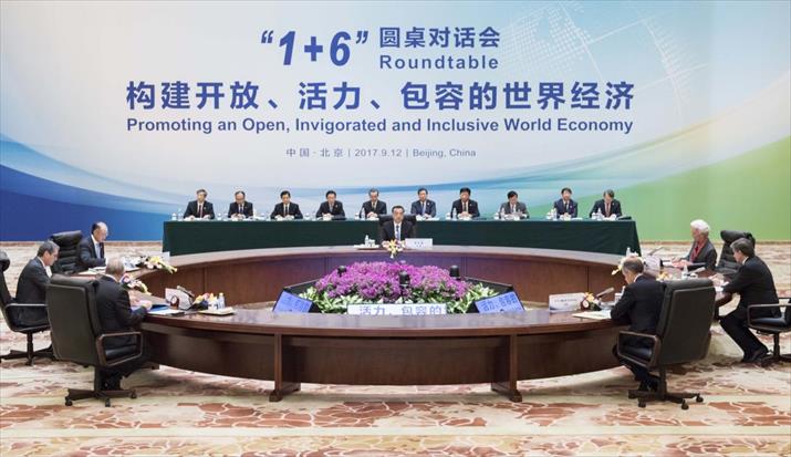 Hu Angang: The Smart Way of Growth Hu Angang: The Smart Way of Growth
