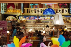 202207189c789c2d612e4b6da98eba4085ccefd0_71d5139e-23a5-43b2-a1cd-f79c3266af97.jpg