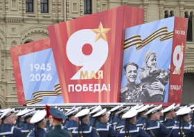 A1606091.jpg