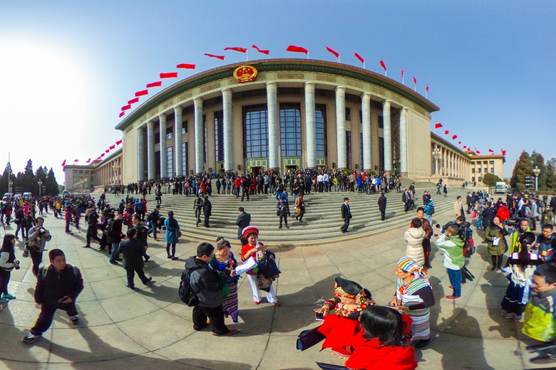 人民大会堂_780.jpg