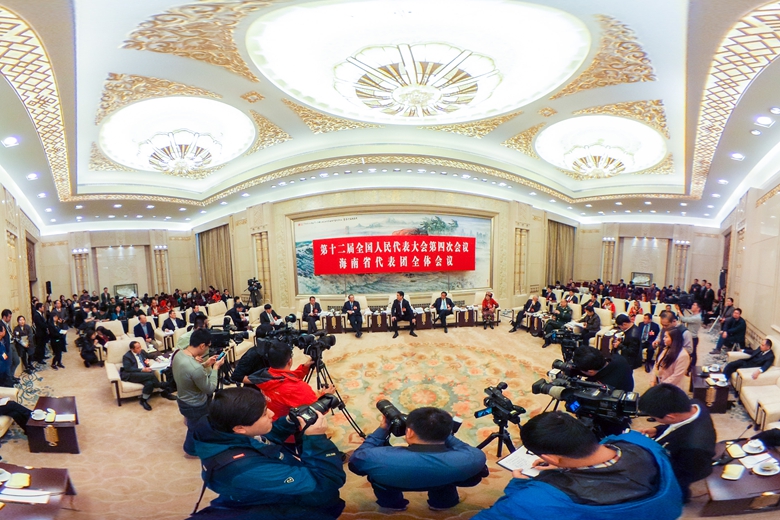 海南会场_副本780 520.jpg