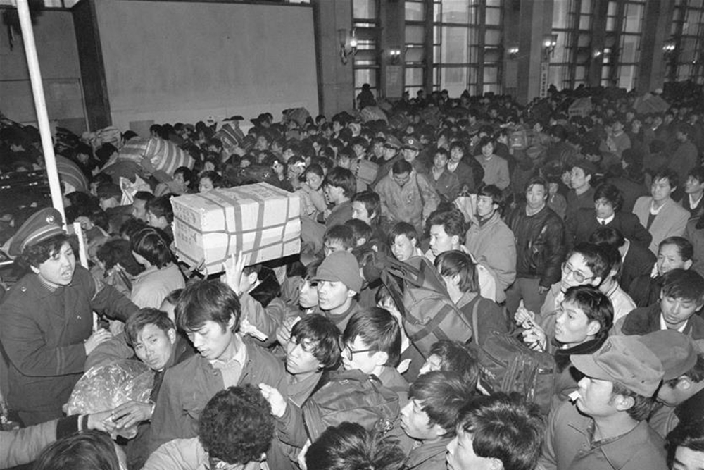 1993.jpg