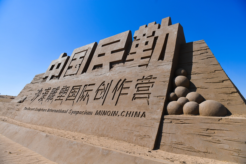 图集2.jpg