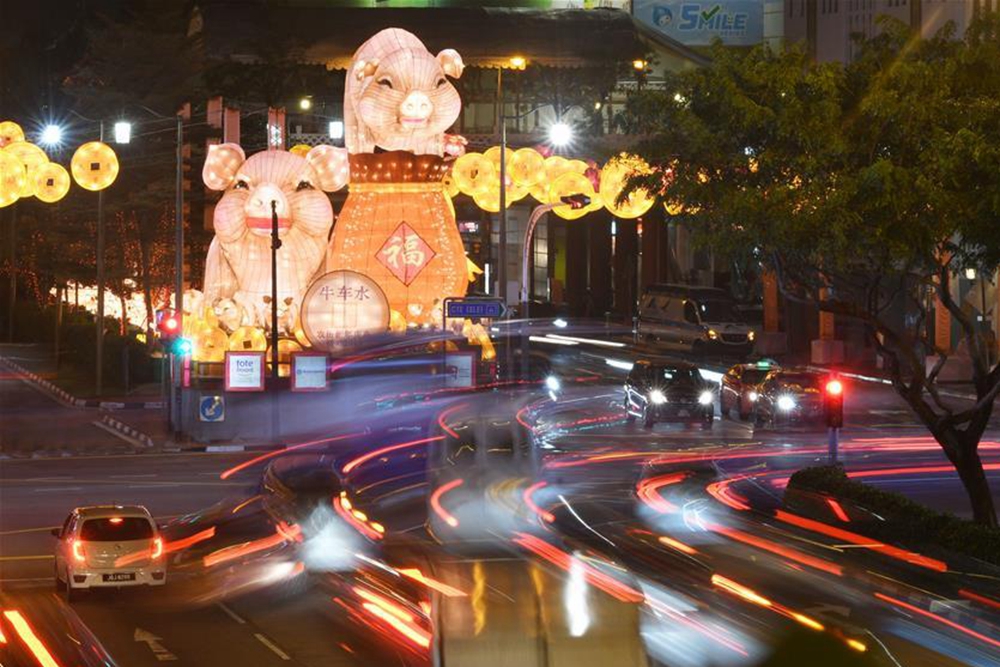 Singapore.jpg