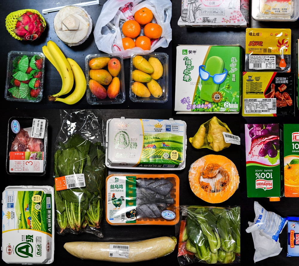 4月27日早上，收到居家隔离通知后通过电商平台购买的食品物资_105928.jpg