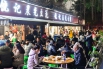 2023年1月24日，春节假期里自贡的餐饮业人气爆棚，各类型_112812.jpg
