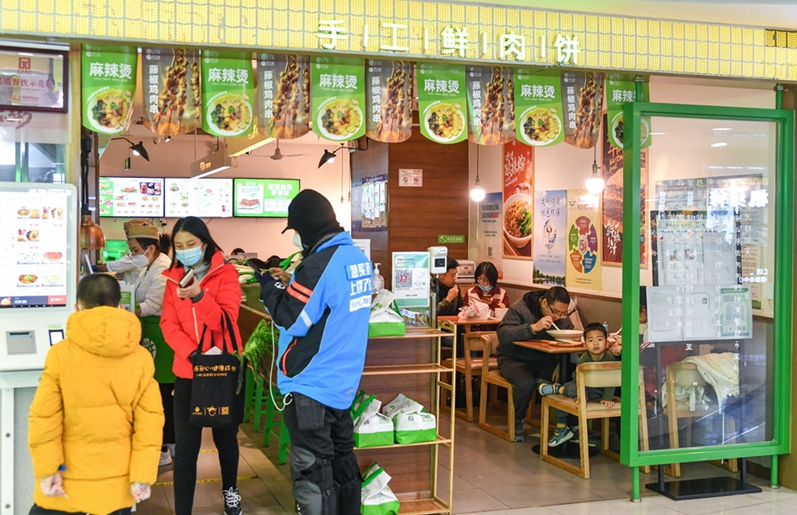 2022年12月6日，北京部分餐厅已经开始恢复堂食_111519.jpg
