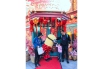 Visitors have fun at the Unive_047968.jpg