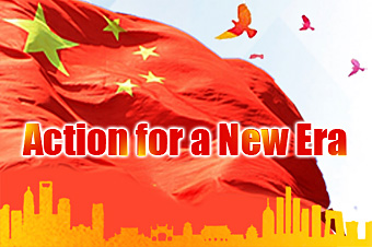 Action for a New Era