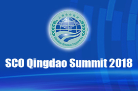SCO Qingdao Summit 2018