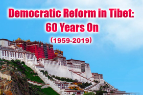 Democratic Reform in Tibet: 60 Years On