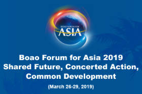 Boao Forum for Asia 2019