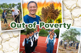 Out of Poverty