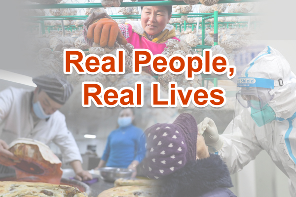 Real People, Real Lives