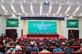 微信图片_20230326094038.jpg