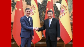 26ec68ed2ca04d0794d72a6fcf870611_xibanya.jpg