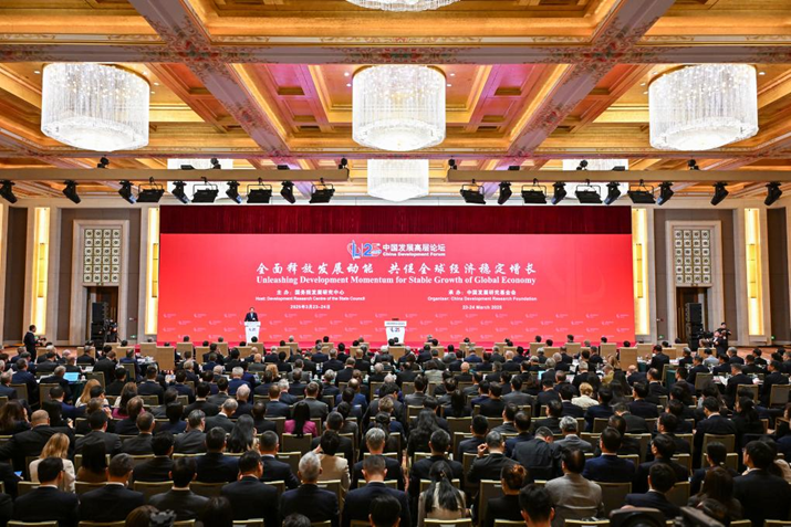 微信图片_20250327093754.png