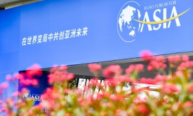 博鳌2微信图片_20250327181200_副本_副本.jpg