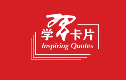 学习卡片logo_副本_副本.jpg
