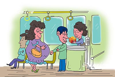 Should Good Deeds Be Materially Rewarded? -- Beijing Review Should Good Deeds Be Materially Rewarded? -- Beijing Review