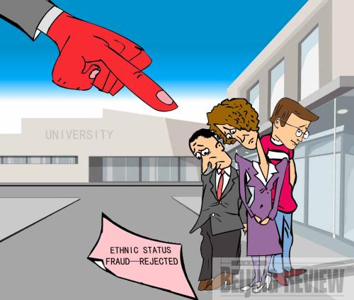 What Punishment Does Falsifying Exam Status Merit? -- Beijing Review What Punishment Does Falsifying Exam Status Merit? -- Beijing Review