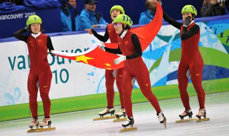 China wins 3,000m relay, S Korea disqualified