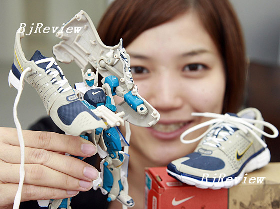 Nike transformers clearance