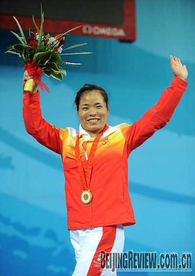 Home Stars_Beijing Review