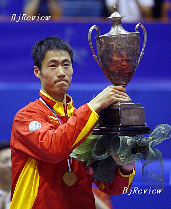 Wang Liqin Wins World Singles Crown Beijing Review