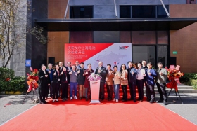 Gore_Shanghai_Battery_Lab_Opening_Ceremony_photo.jpg