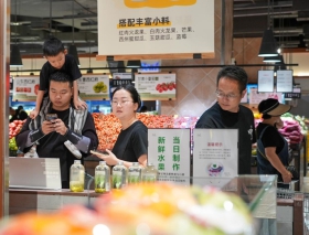 未命名_副本.jpg