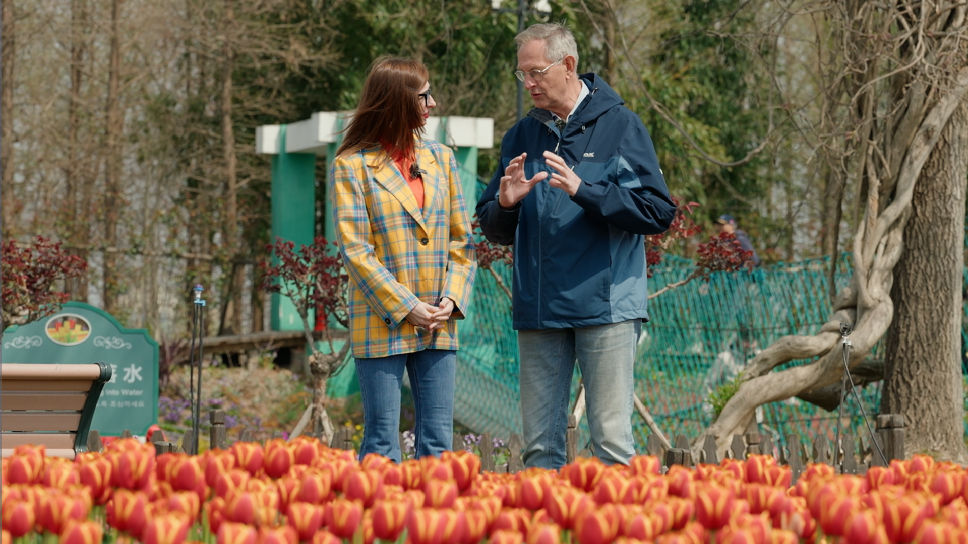 A Dutch horticulturist cultivates connection between his homeland and China