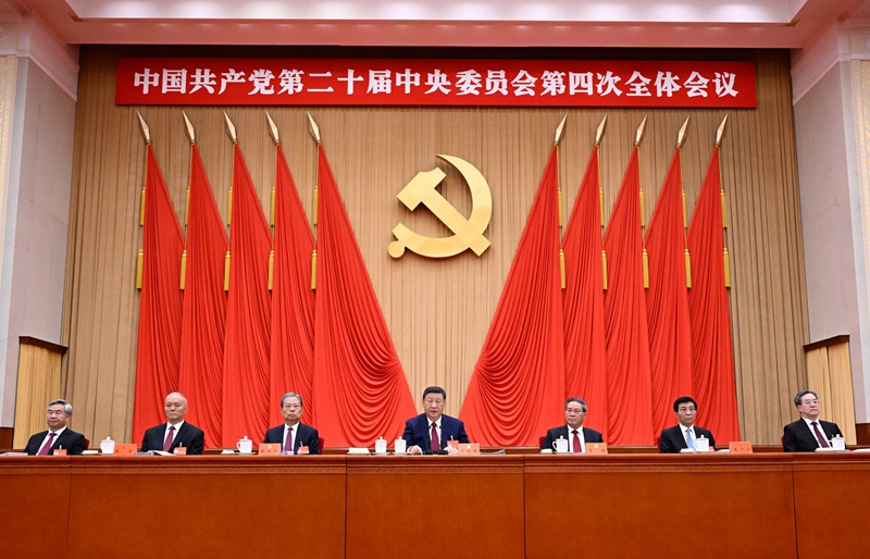 https://www.bjreview.com/China/202511/t20251103_800420927.html social preview image