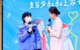 社会公益1_副本.jpg
