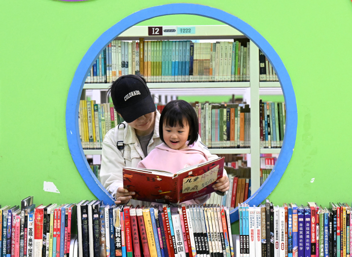 Promoting engagement with books is an ongoing process in China