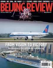 2025-8-18 12-44-5.png