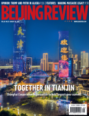 2025-8-25 10-55-36.png