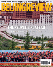 2025-9-4 11-25-40.png